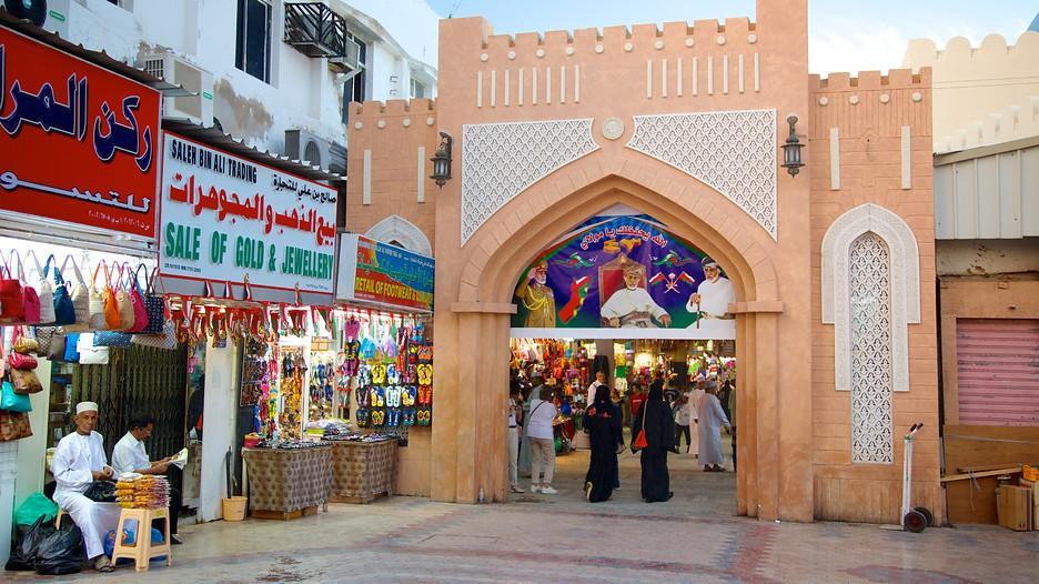 Al Hadow Hotel Maskat Exterior foto
