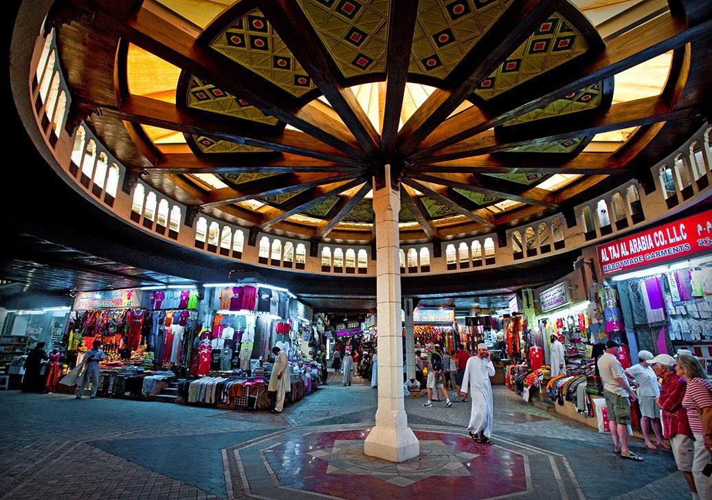 Al Hadow Hotel Maskat Exterior foto