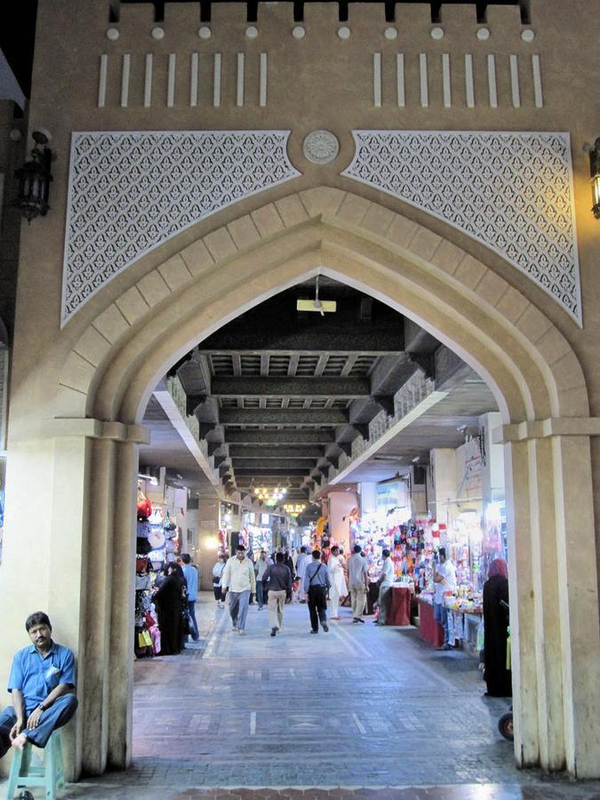 Al Hadow Hotel Maskat Exterior foto