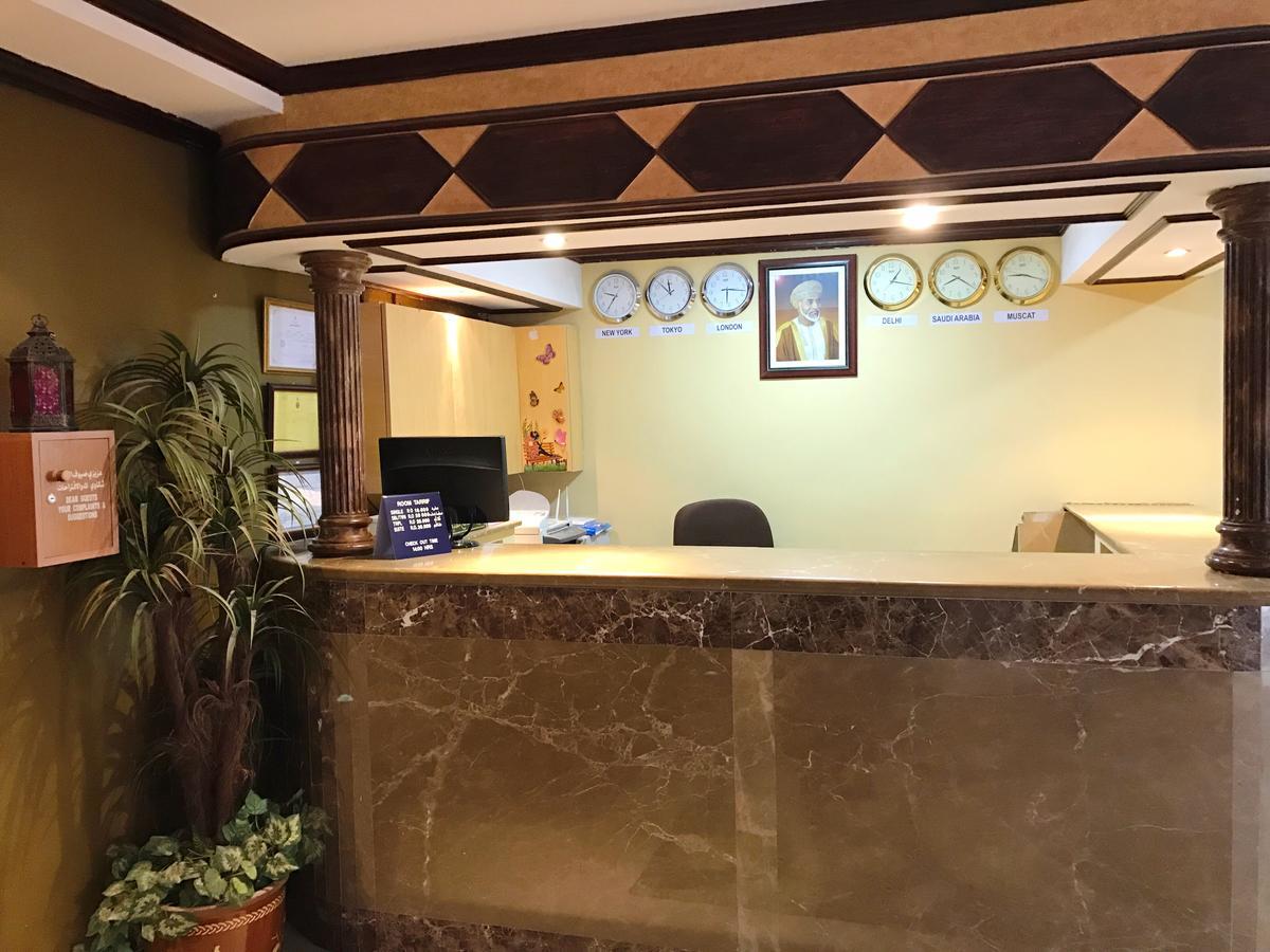 Al Hadow Hotel Maskat Exterior foto